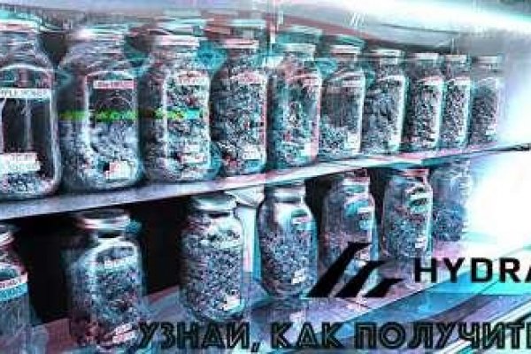 Кракен сайт регистрация