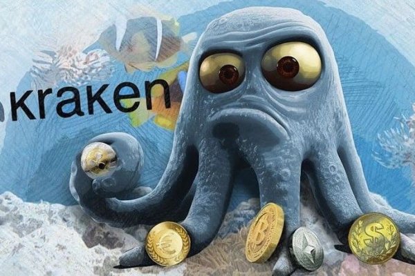 Kraken вход зеркало