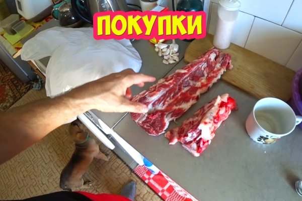 Кракен зеркало krk market com